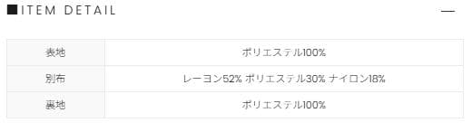 スカート Mel gather skirt andmary brown m