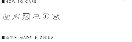 スカート Mel gather skirt andmary brown m