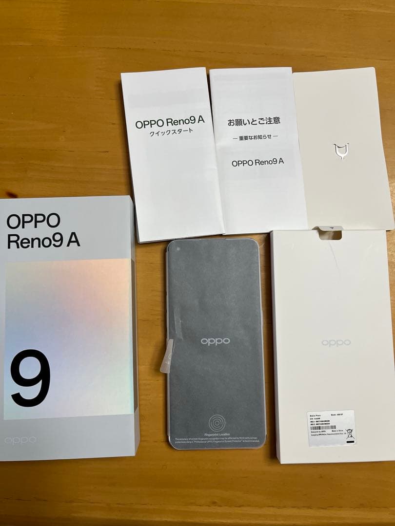 ワ*ブ様 Oppo Reno 9aホワイト 本体
