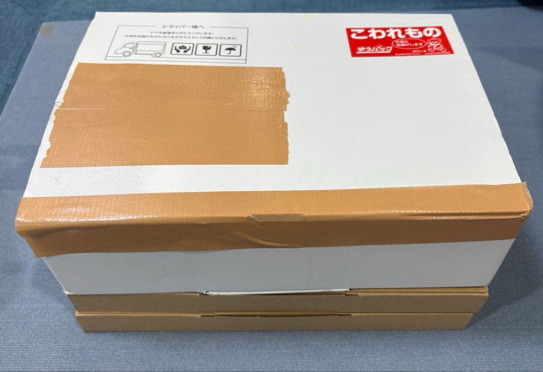 reset ファスティング　3箱　まとめ売り