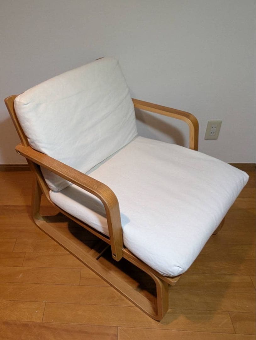 ■送料込■無印良品リビングでもダイニングでもつかえるソファチェア 椅子アーム