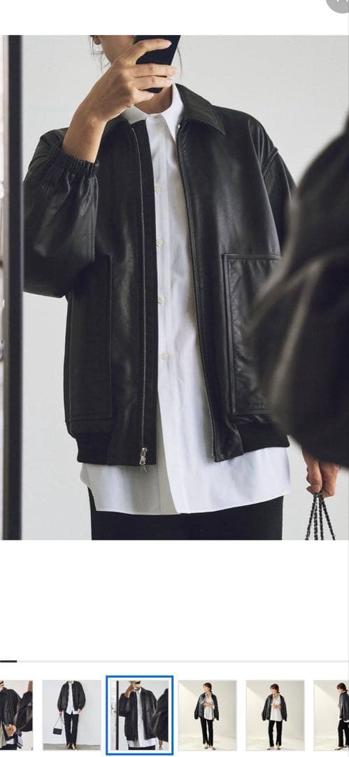 plage R'IAM レザージャケット　本革　38