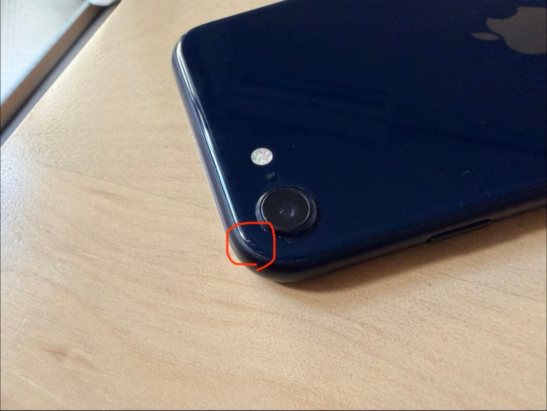 Apple iPhone SE 第3世代 64GB SIMフリー