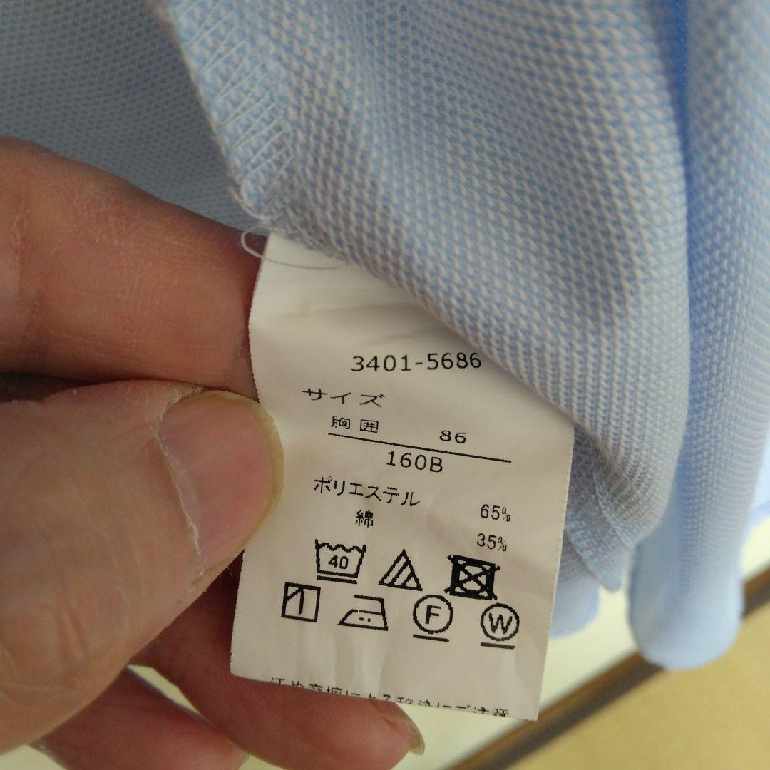 waltz by BEAMS DESIGN 男の子スーツ160Ｂゆったり　卒業式