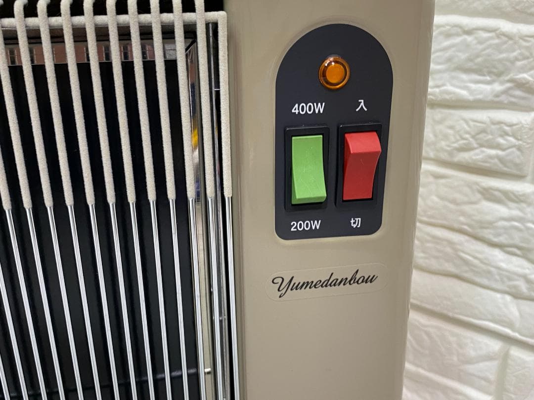 r*i様 夢暖望 400型 遠赤外線 パネルヒーター 小スペース YUME400