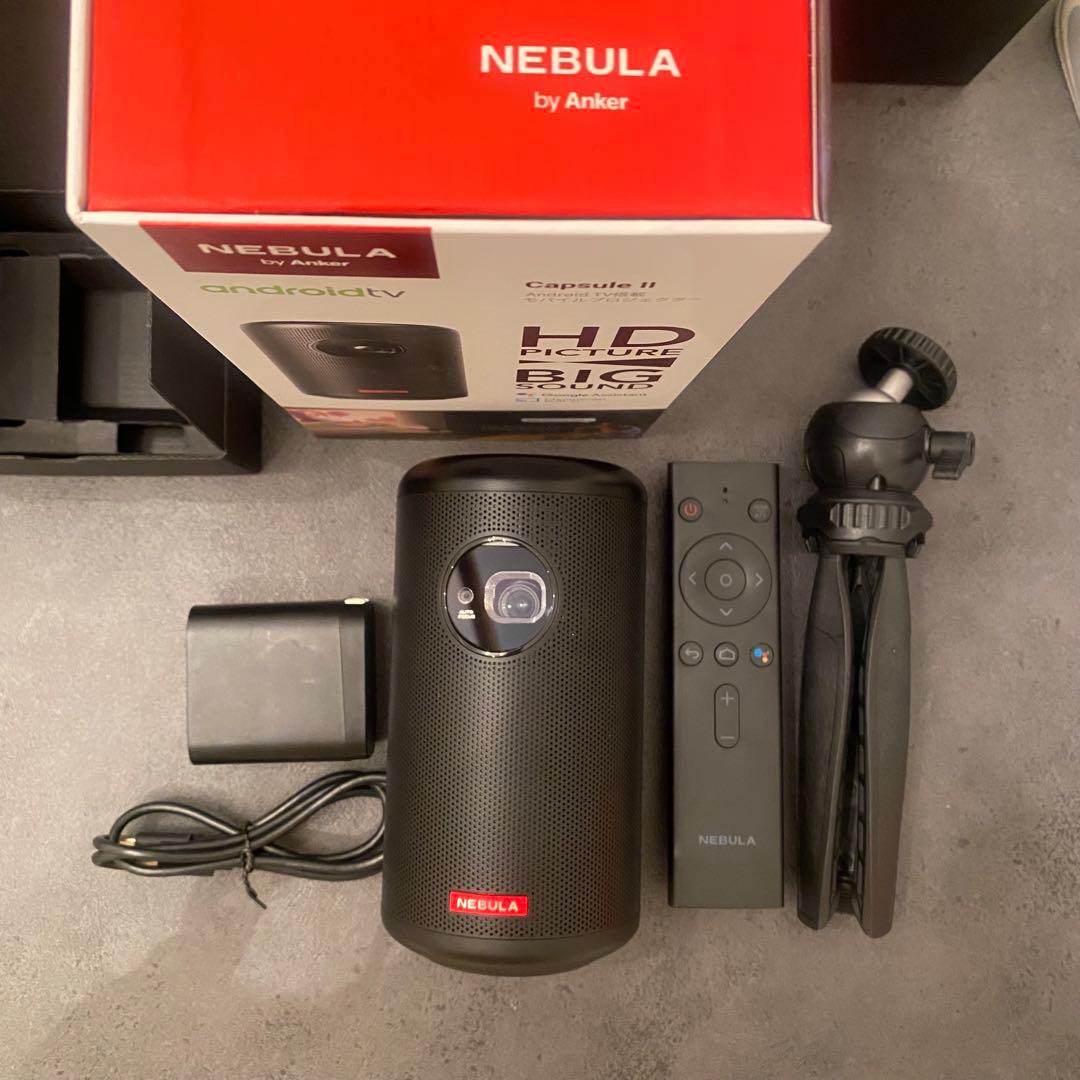 【美品】NEBULA Capsule II プロジェクター　三脚付き