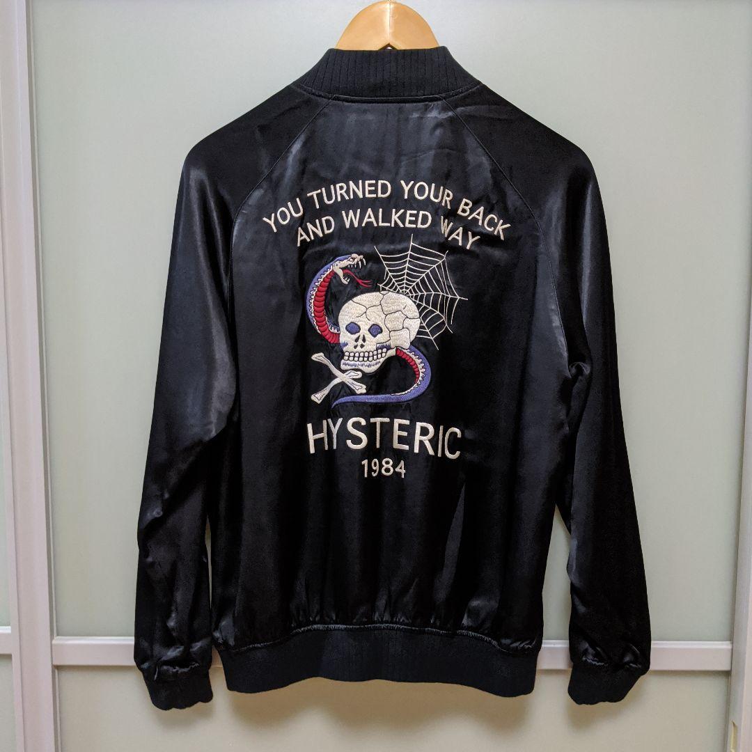 ケンケンHysteric Glamour スカルスカジャン ブラック M