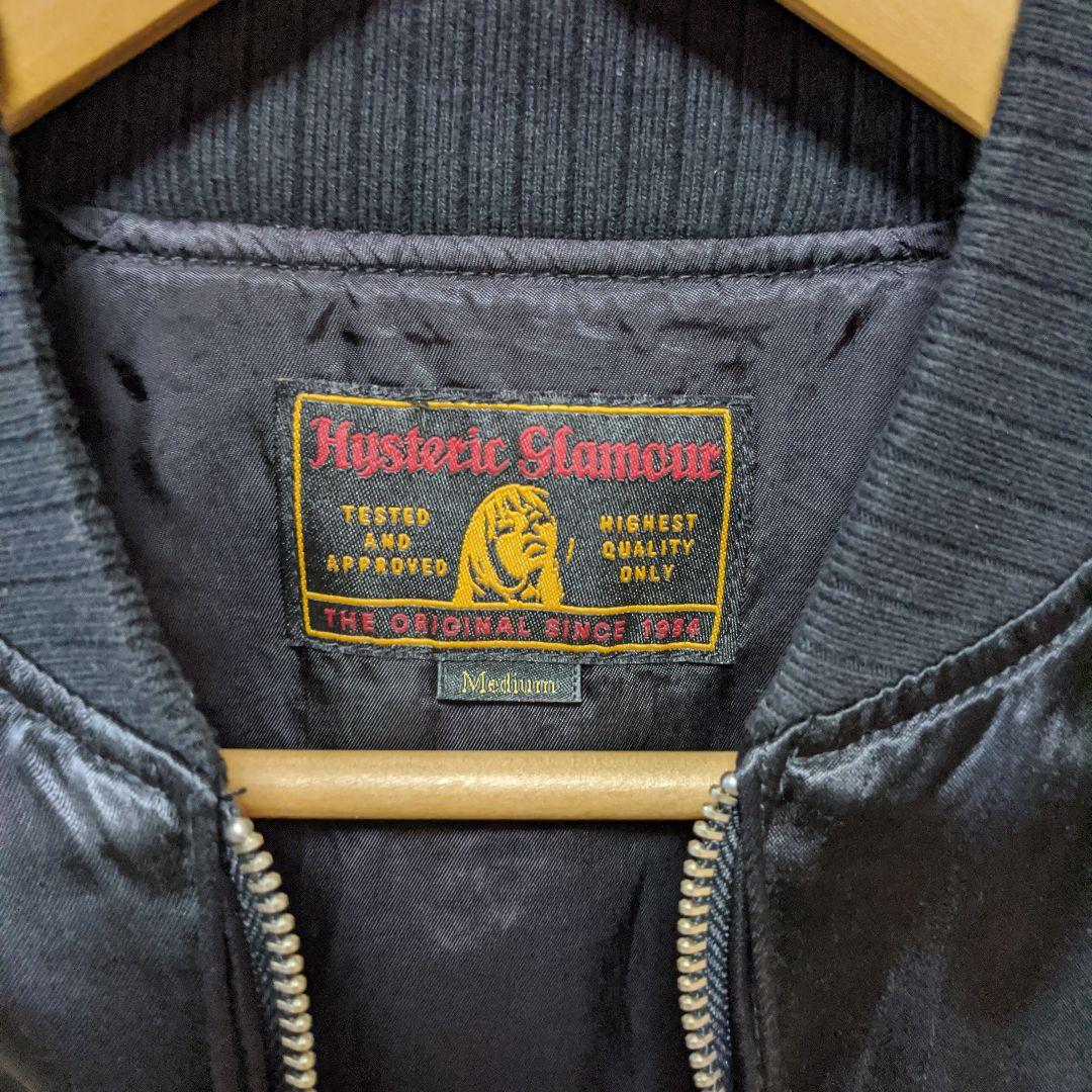 ケンケンHysteric Glamour スカルスカジャン ブラック M