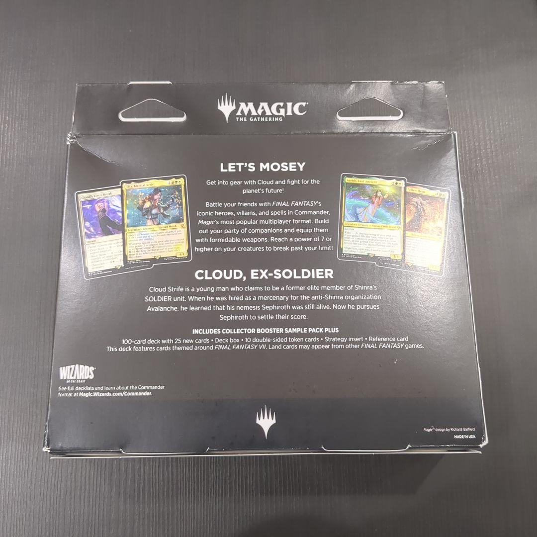 h*t様 マジック ギャザ MTG FF VI COMMANDER DECK 【