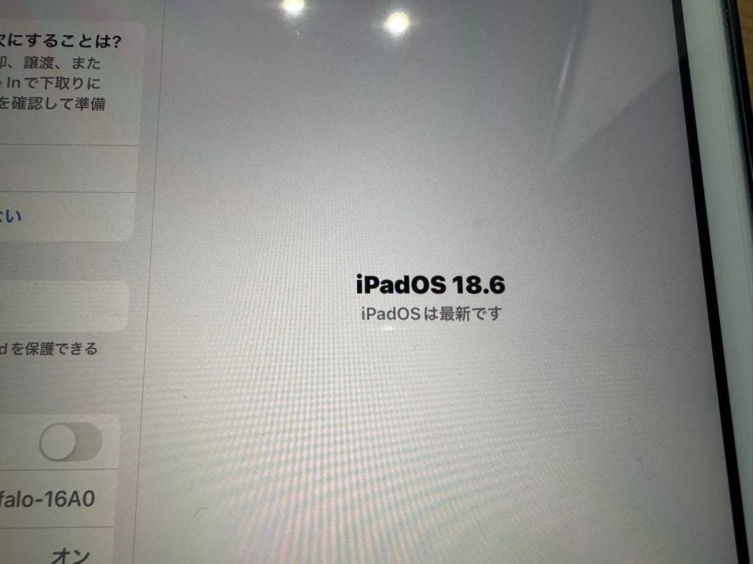 元箱付　APPLE iPad 7th Wi-Fi 32GB 第7世代