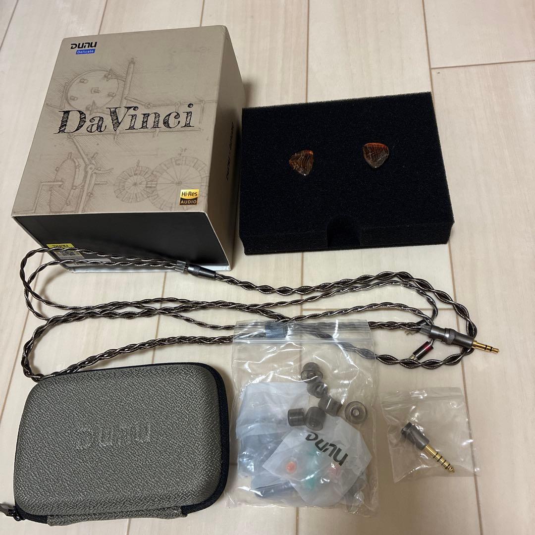 【最終値下げ】DaVinci イヤフォン