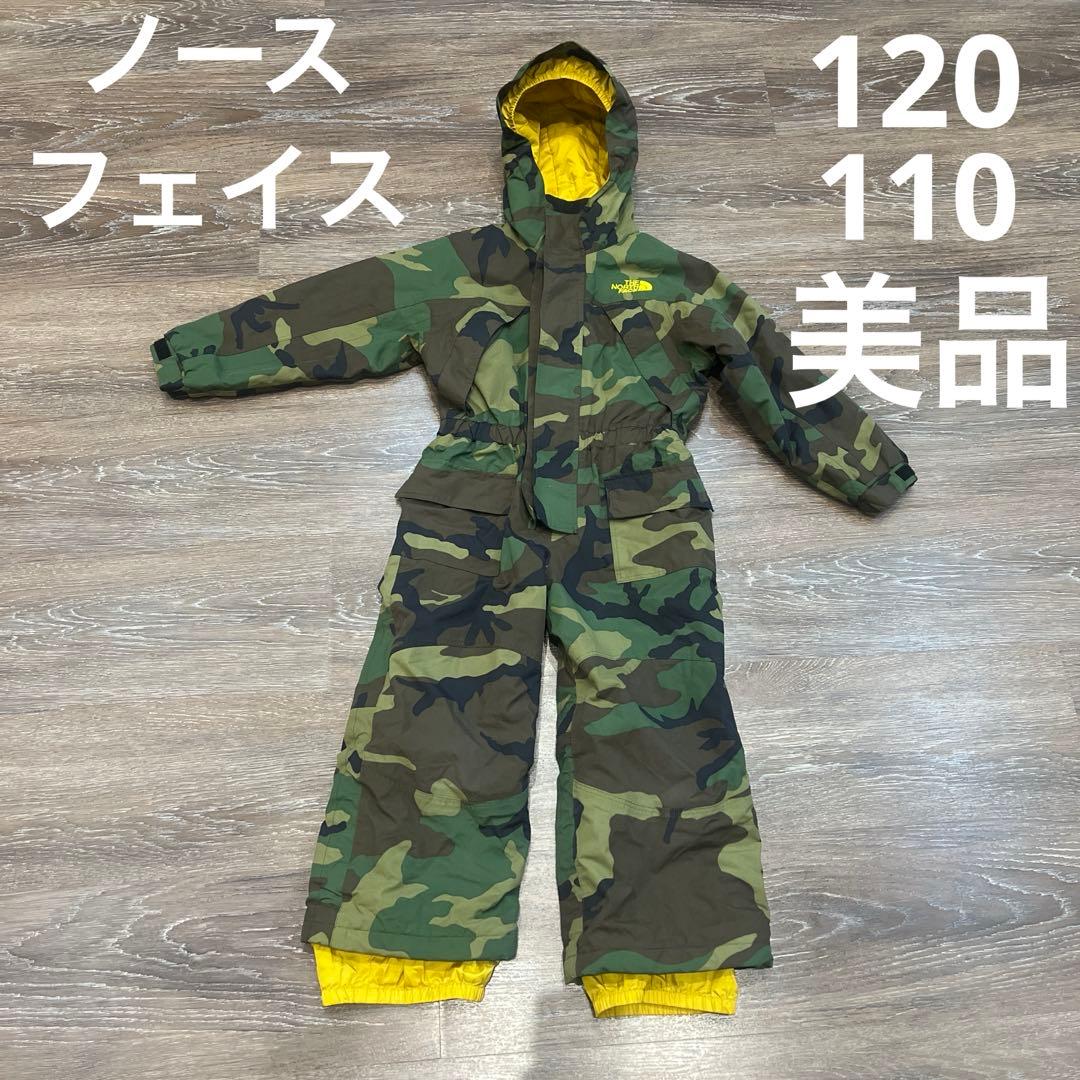 ノースフェイス　つなぎ　120 110 美品　スキーウェア　女の子　男の子