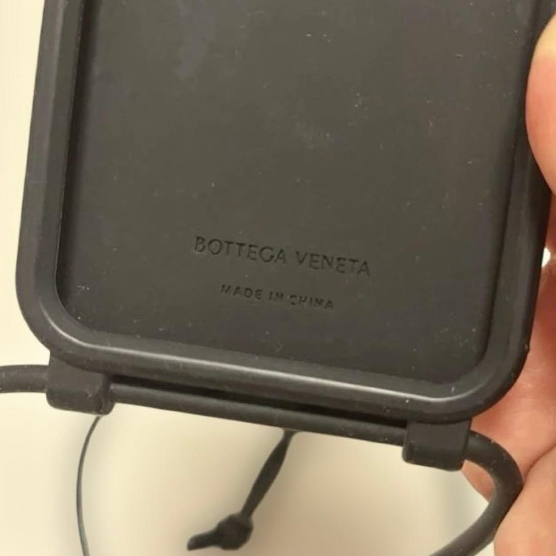 ボッテガべネタ　iphone14promax
