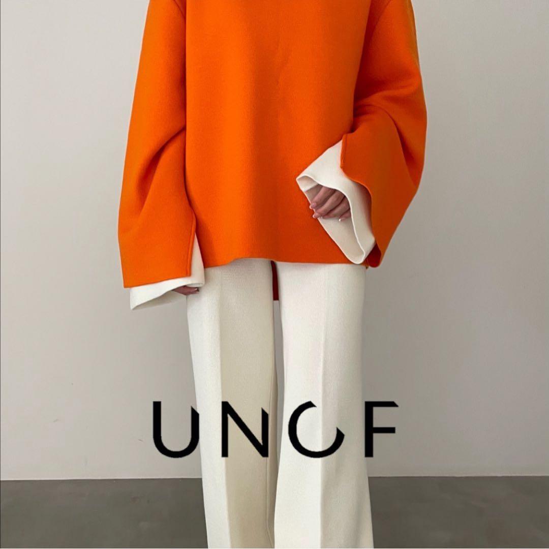 unof ホワイト ニットパンツ