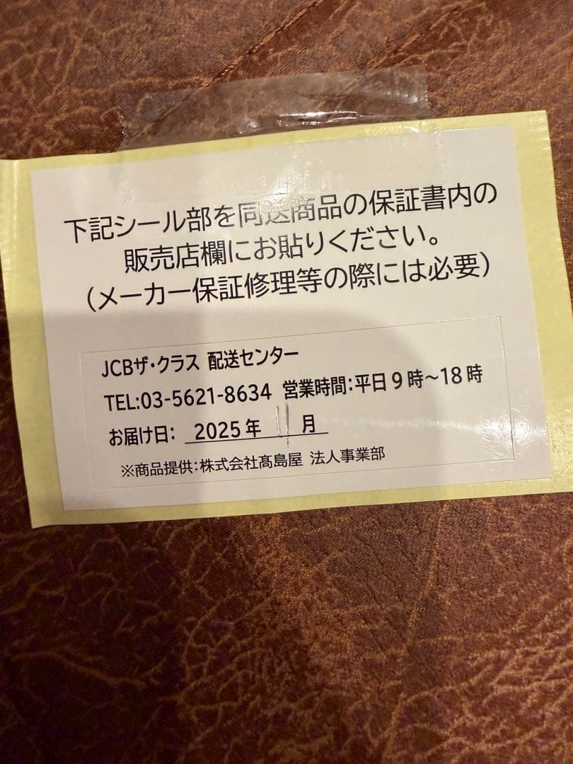 値下　ReFa ビューテックドライヤースマート