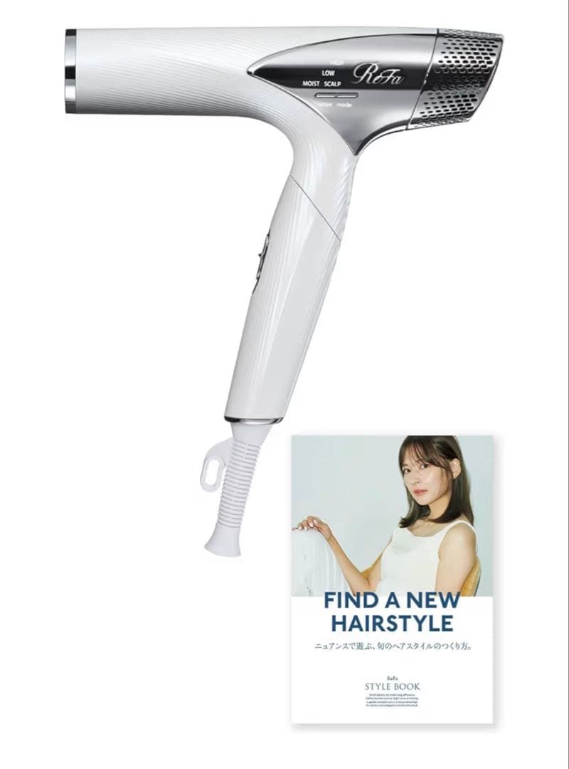 値下　ReFa ビューテックドライヤースマート