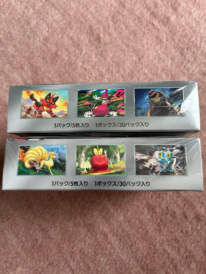 ポケモンカードボックス2点