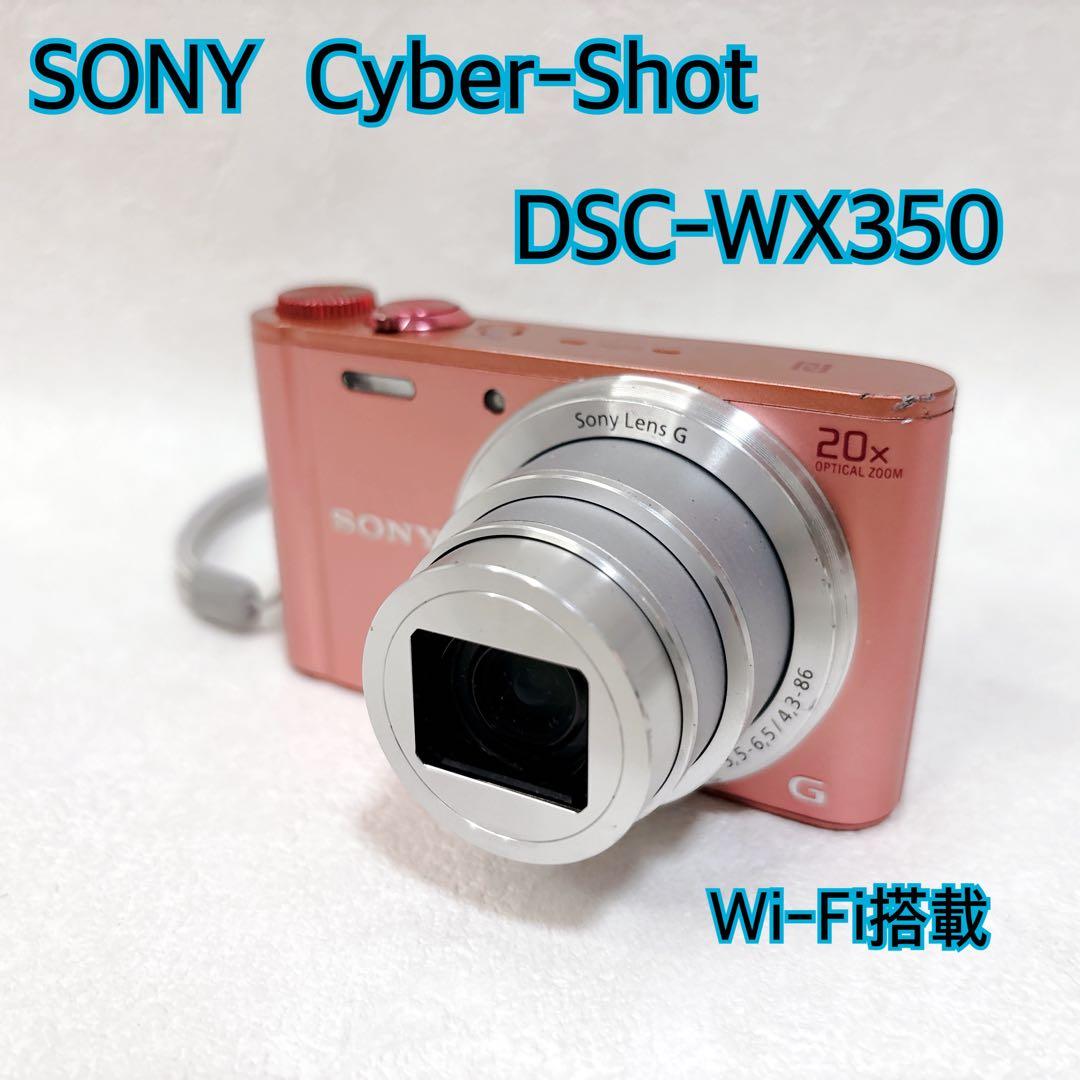 SONY Cyber-Shot DSC-WX350 ピンク　Wi-Fi搭載