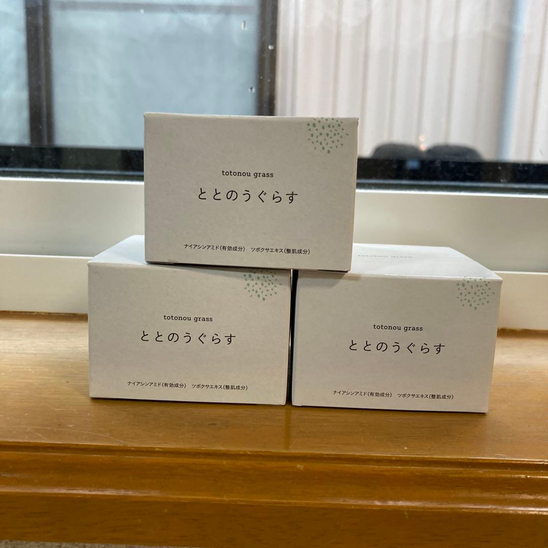 新品未使用　3個セット ととのうぐらす　供養リンクル&ホワイトニングジェル