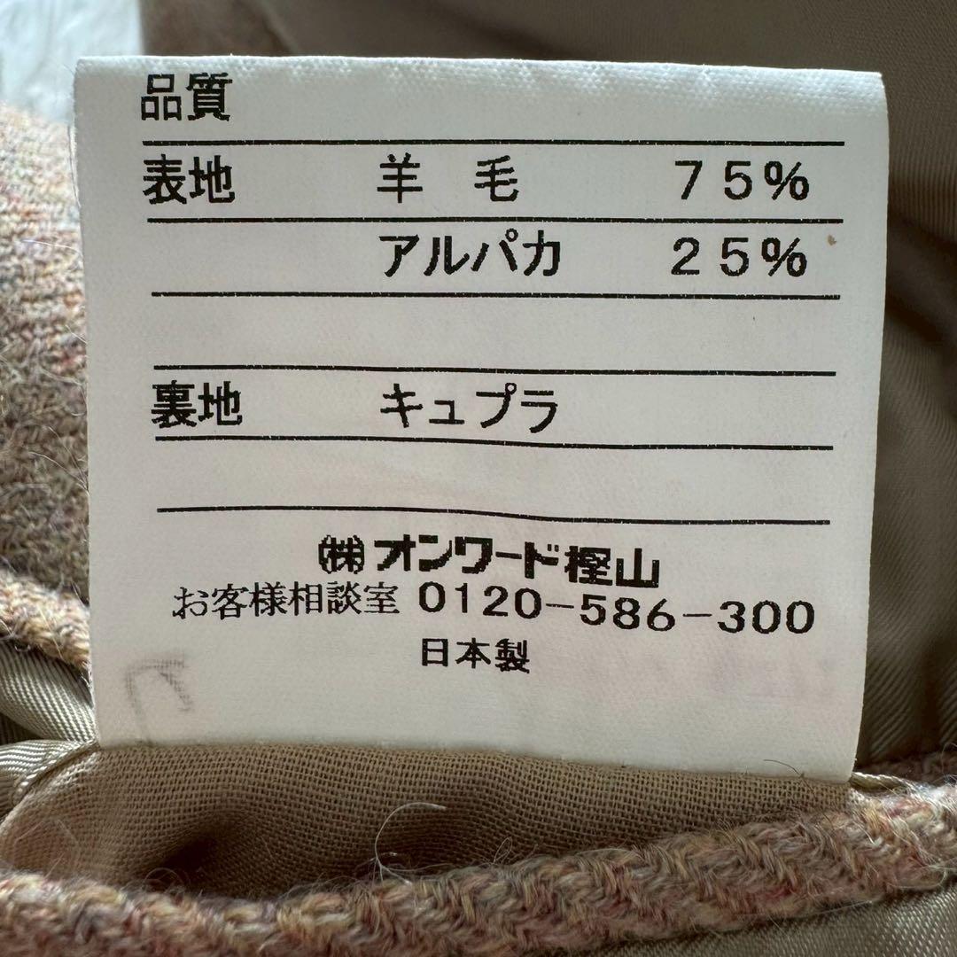 J.PRESS✨テーラードジャケット ミックスツイード ウール アルパカ混 S