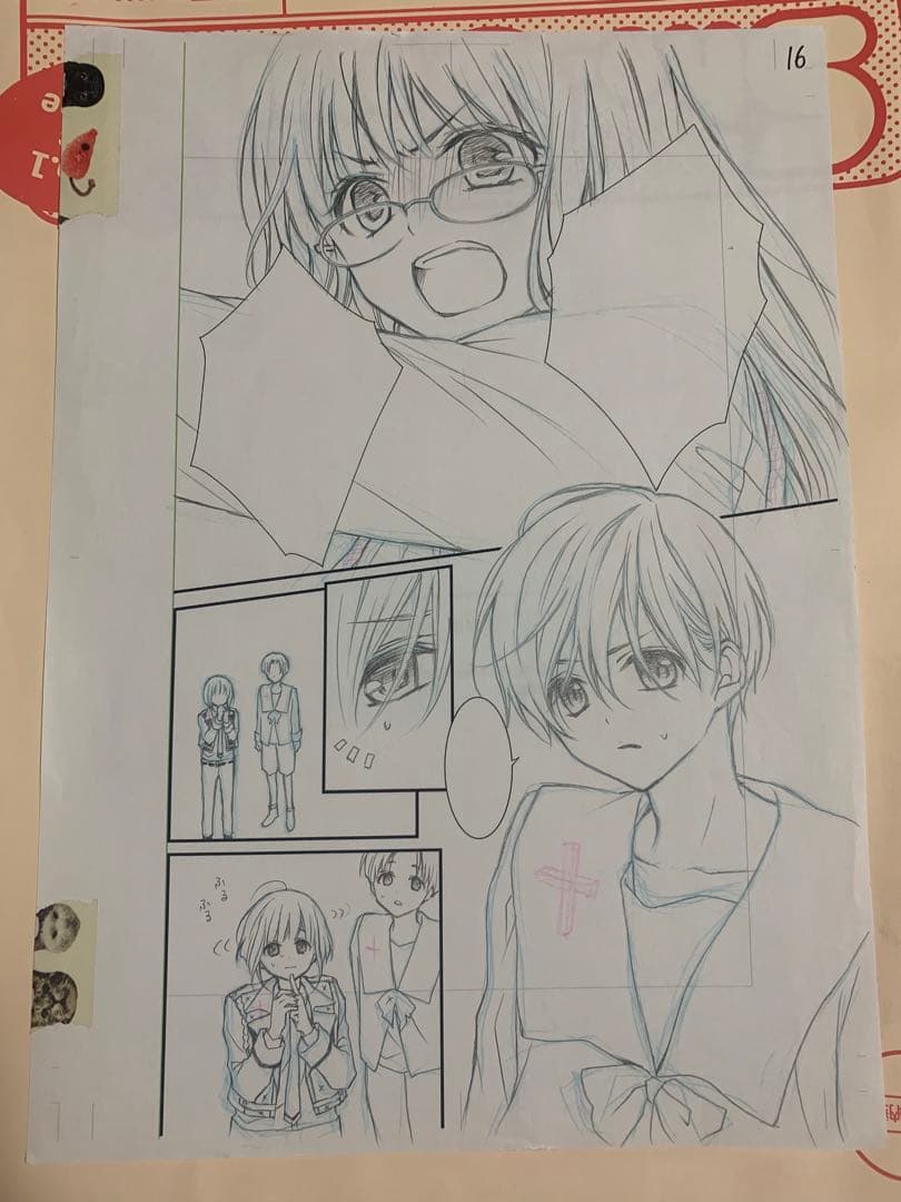 くまがい杏子　チョコレートヴァンパイア 直筆下絵