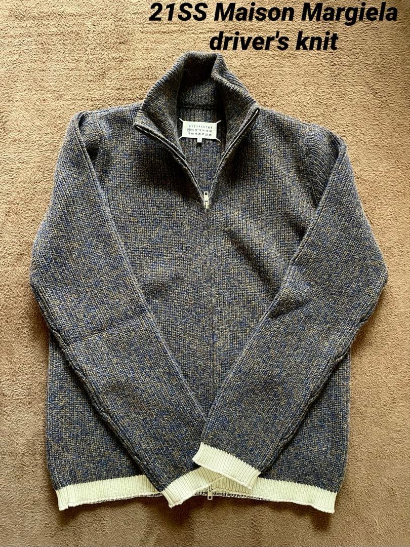 未使用21SS Maison Margiela ドライバーズニット