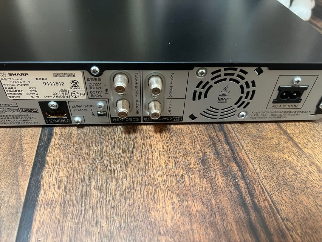 【SHARP】ブルーレイディスクレコーダーBD-HDW80 2011年