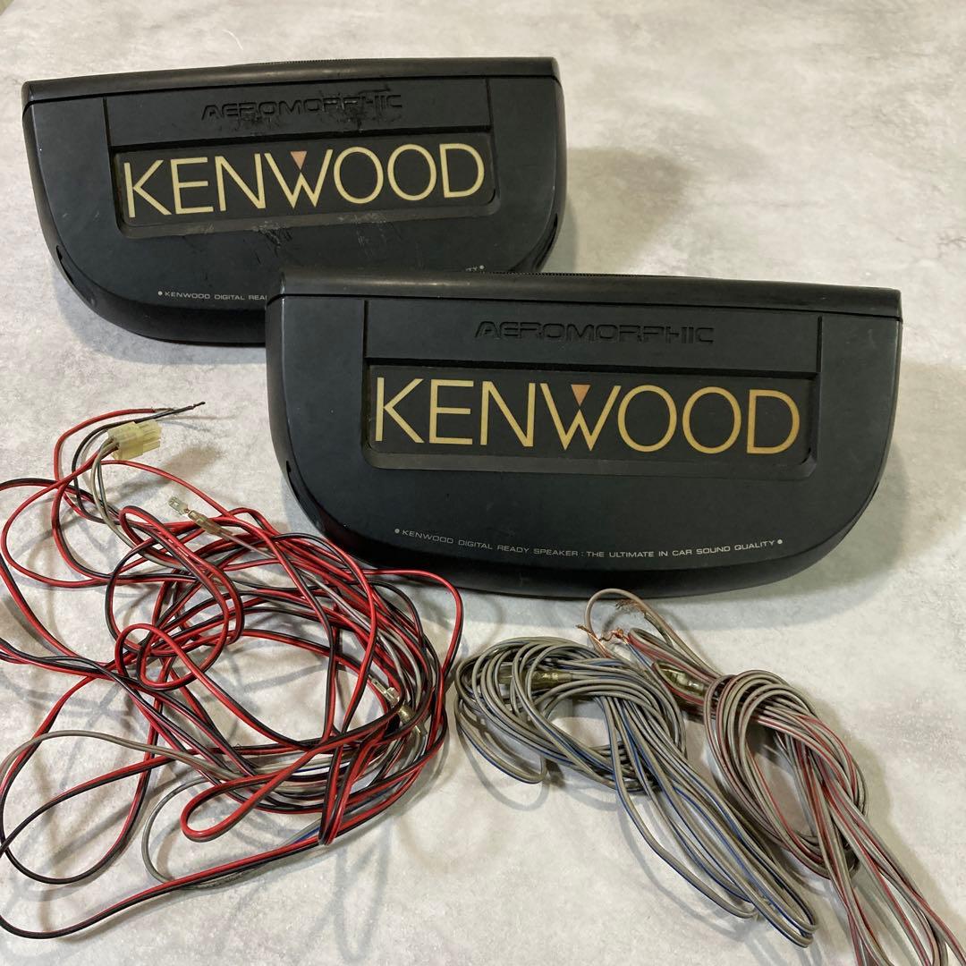 KENWOOD KSC-2020 据置型スピーカー付属品 配線付き 通電確認済