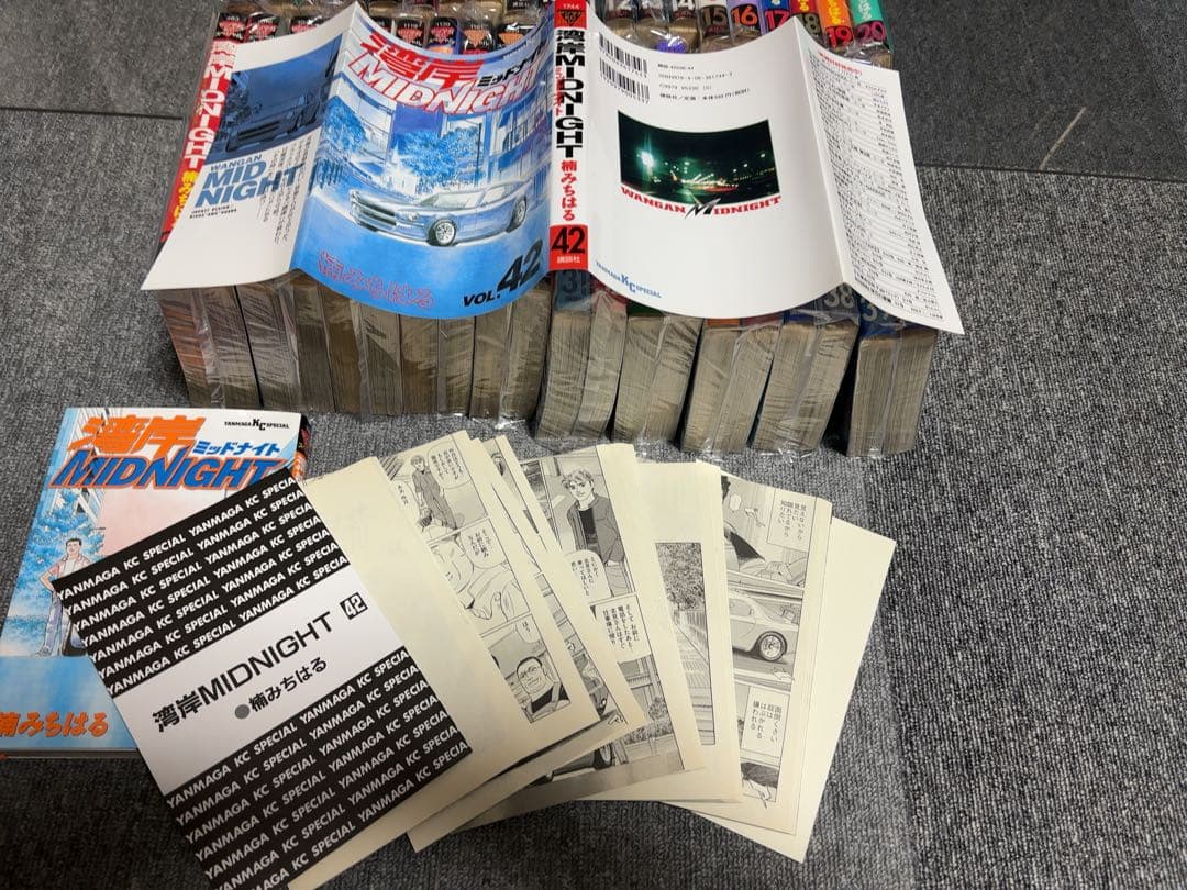 湾岸MIDNIGHT 全巻セット 1-42巻裁断済み
