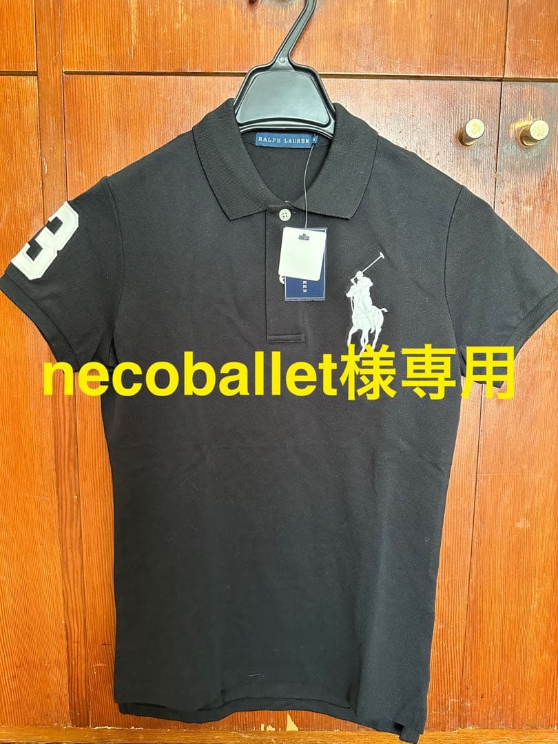 正規品　Ralph Lauren ポロシャツ 黒 3の刺繍 新品タグ付き
