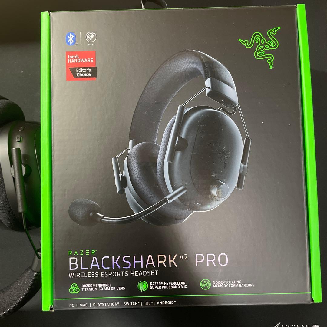 RAZER BLACKSHARK V2 PRO アップグレードモデル
