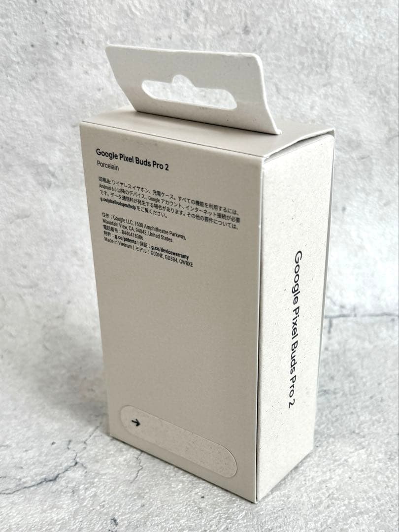 新品未開封品　Google Pixel Buds Pro 2 Porcelain