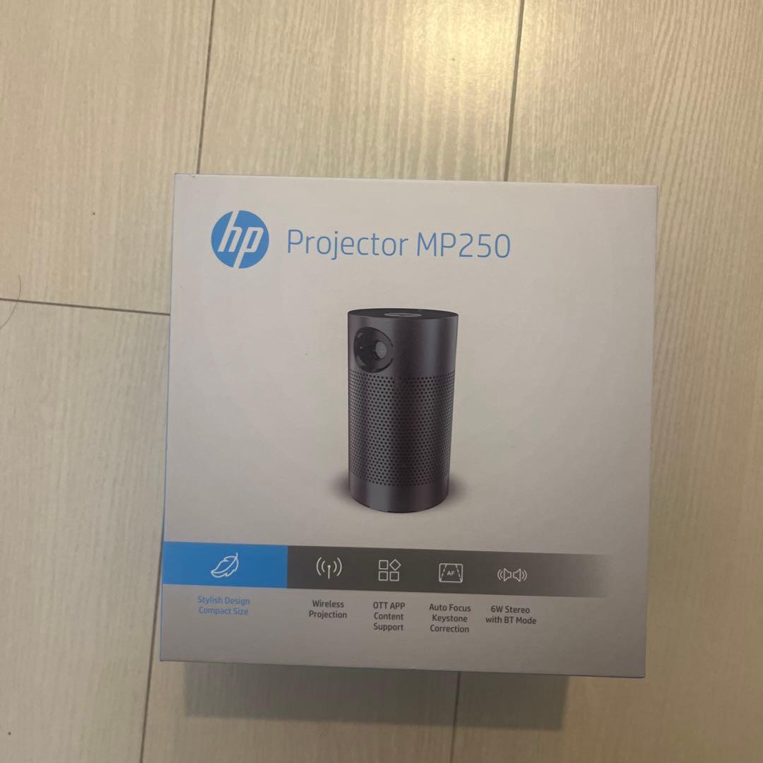 HP エイチピー MP250 モバイルプロジェクター