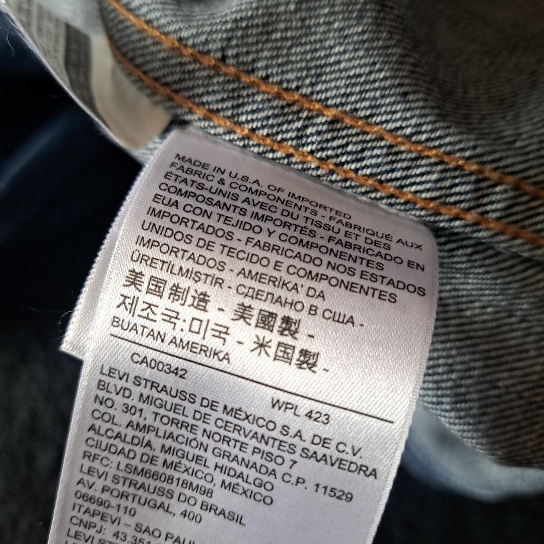 と*ー様 Levi's　トラッカージャケットmade in USA