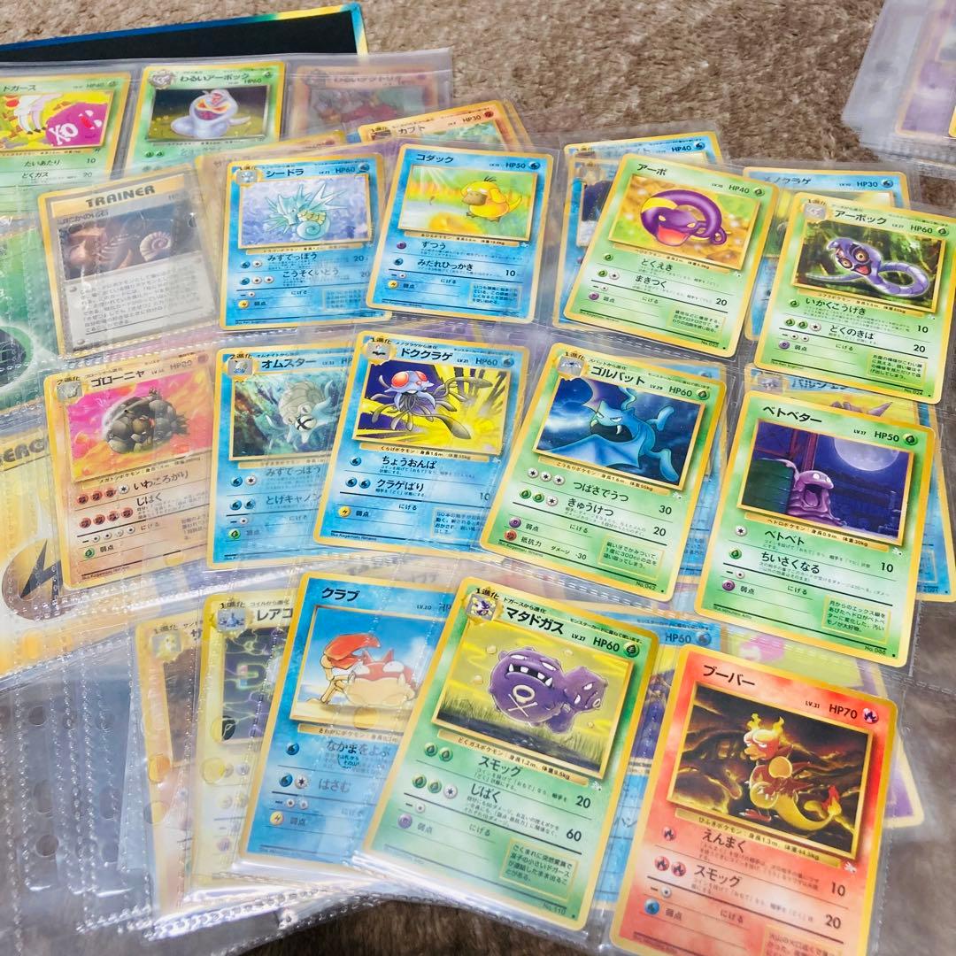 ポケモンカード　まとめ売り　古い