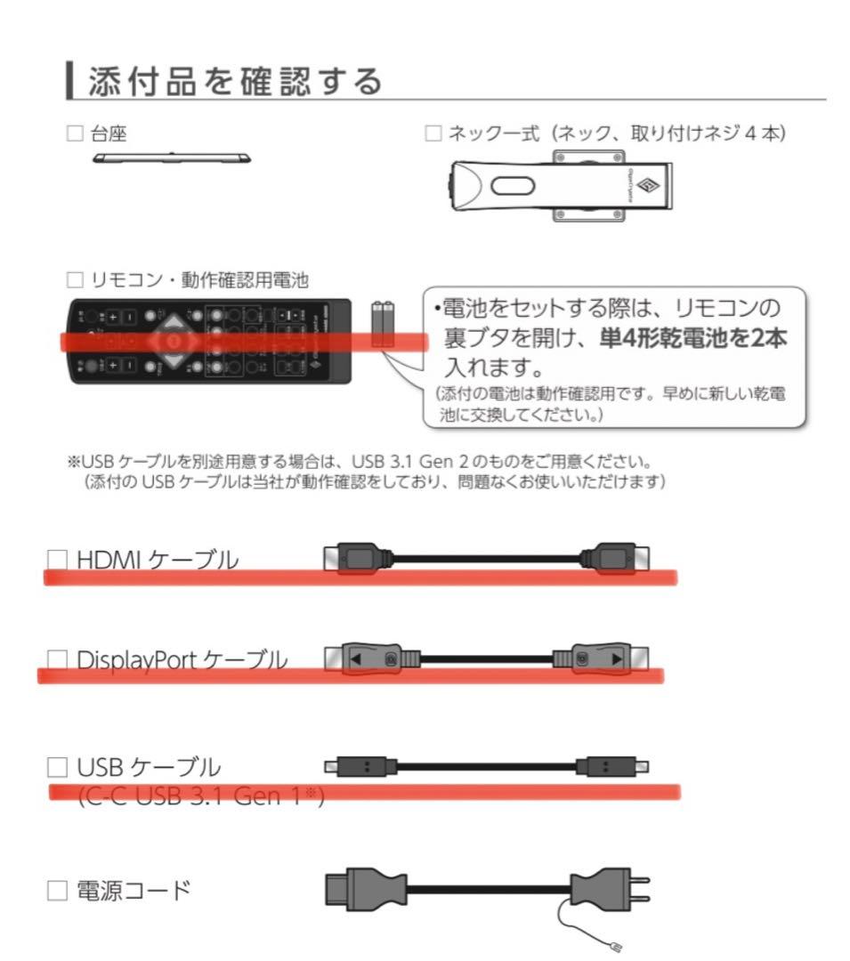 美品 アイオーデータ機器 ゲーミングモニター GigaCrysta 34型