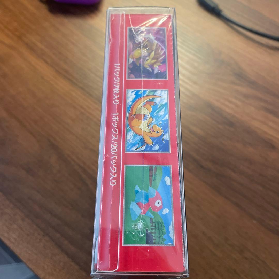 未開封ボックスセット　シュリンク付き ポケモンカード 151 MEGAドリーム