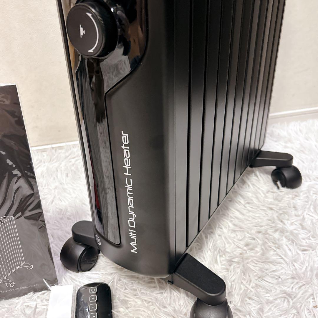 【美品】デロンギ MDHU15-BK マルチダイナミックヒーター　リモコン未使用