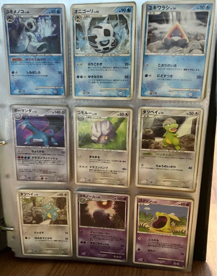 ポケモンカード　まとめ売り　アルセウス降臨　ゲンガーLV.X