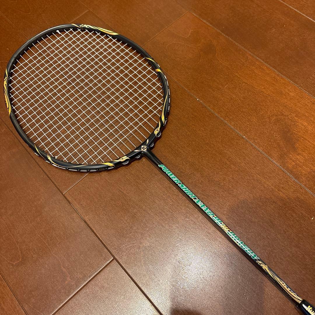 薫風　バドミントンラケット9u ドラゴン