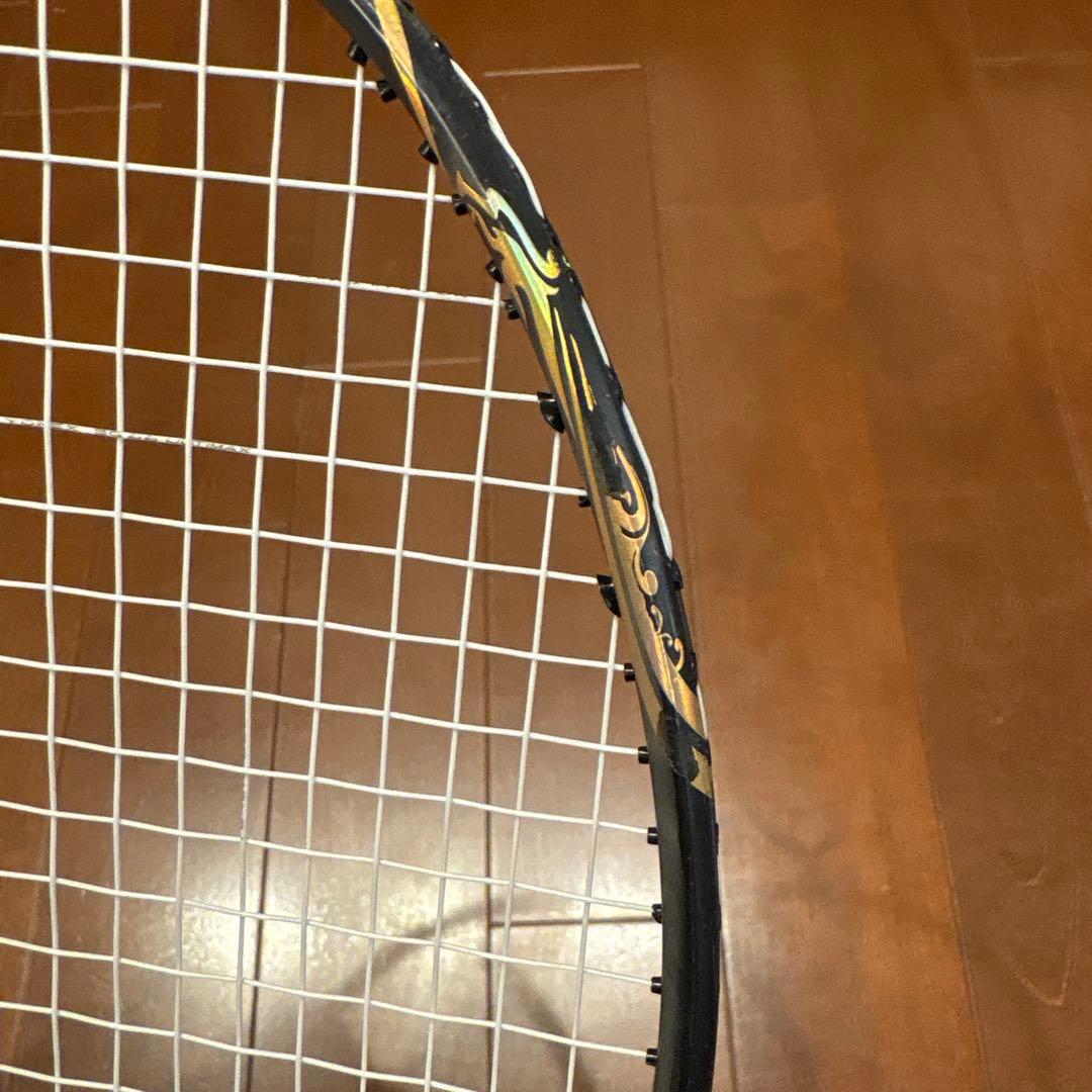 薫風　バドミントンラケット9u ドラゴン