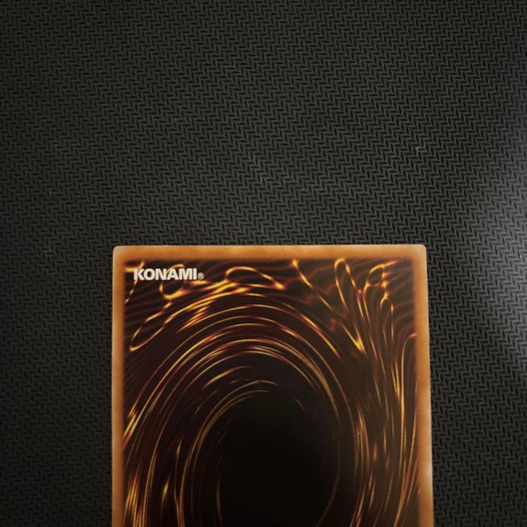 遊戯王ラッシュデュエル　ハンディーレディ　オーバーラッシュレア　1枚　遊戯王