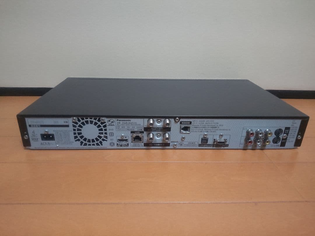 パナソニック　DIGA DMR―BW570 320GB→1TB プチメンテ済み