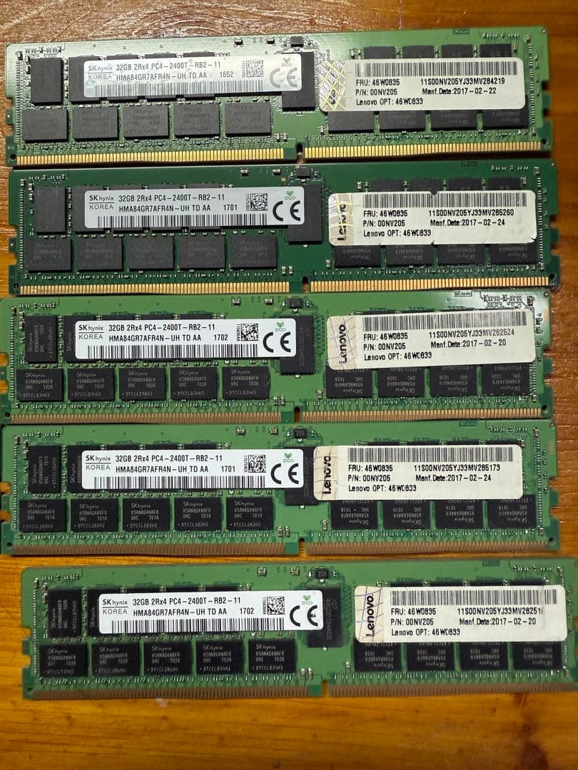 【バラ売り可】32GB DDR4 2400MHz メモリ　14枚セット
