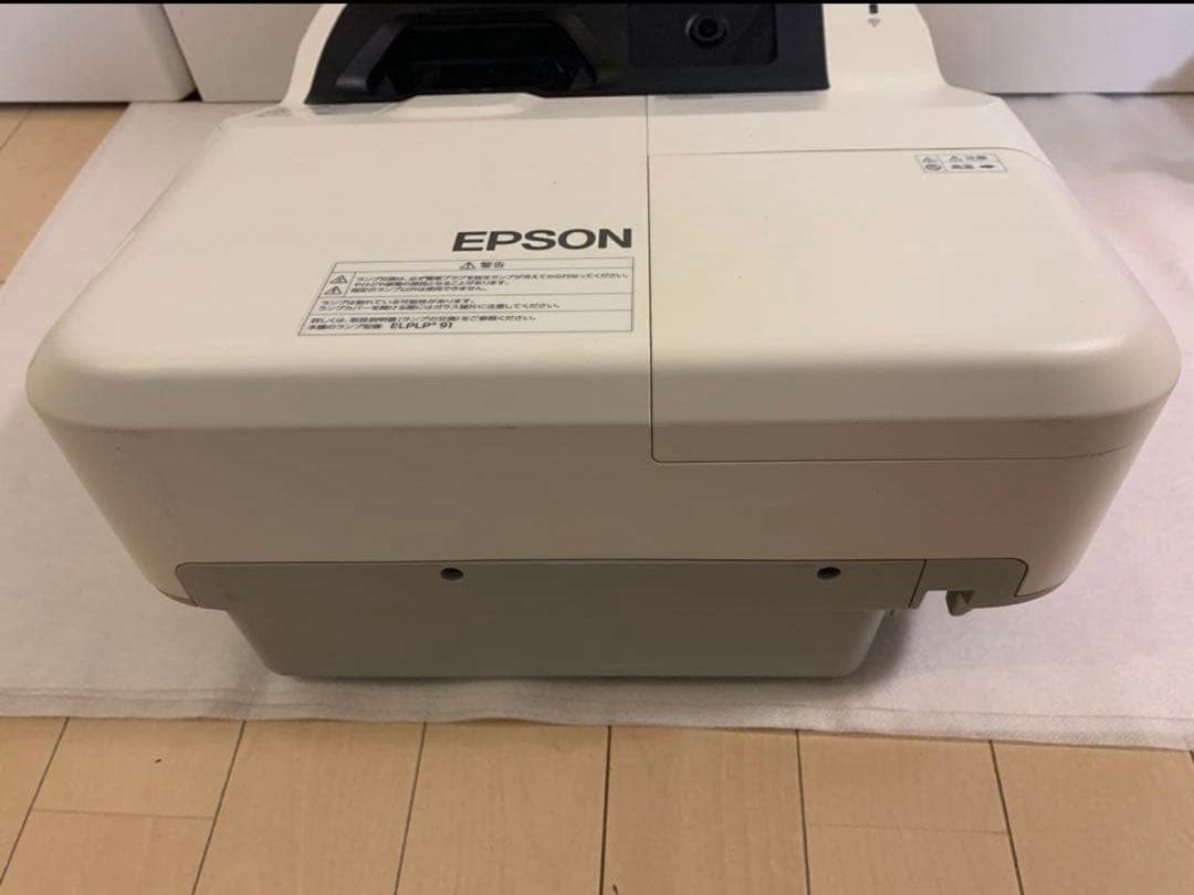 EPSON 超短焦点プロジェクター EB-685WT エプソン WXGA