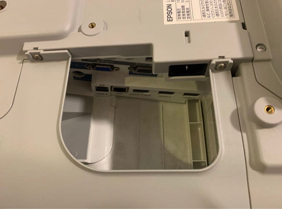 EPSON 超短焦点プロジェクター EB-685WT エプソン WXGA