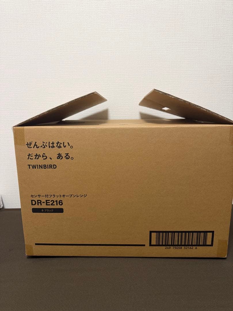 ツインバード　オーブンレンジ　DR-E216