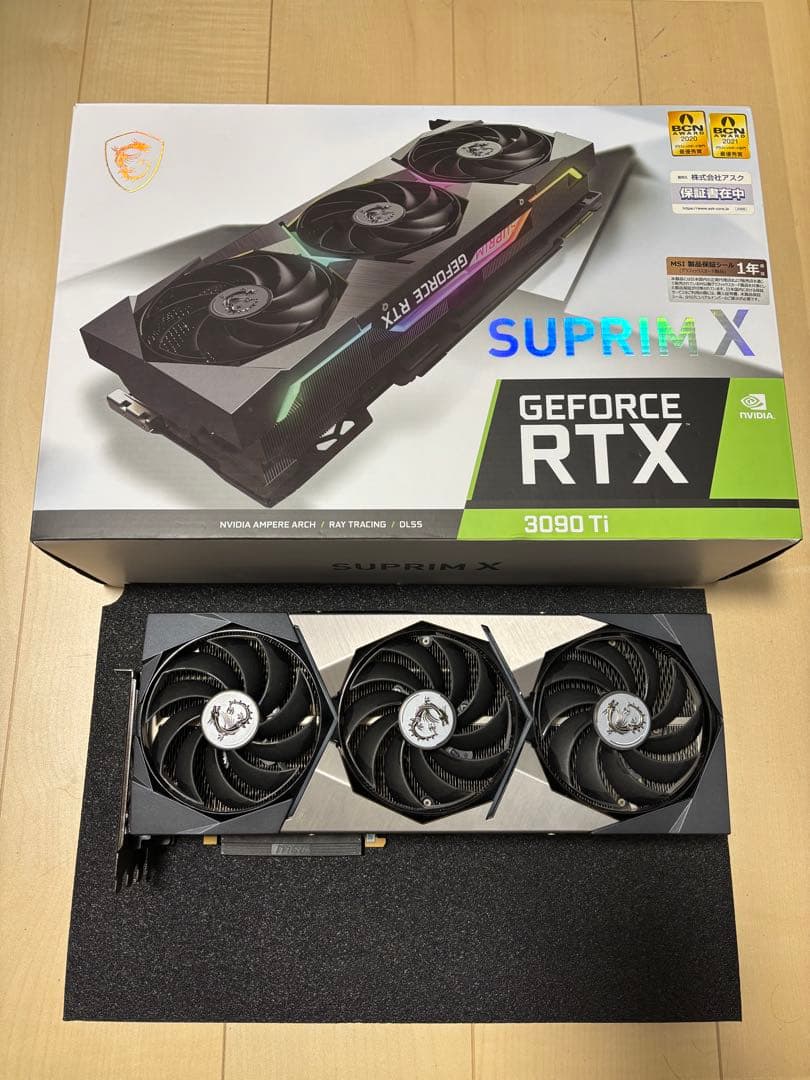 グラフィックボード・グラボ・ビデオカード GeForce RTX 3090 Ti MSI SUPRIM X 24 GB