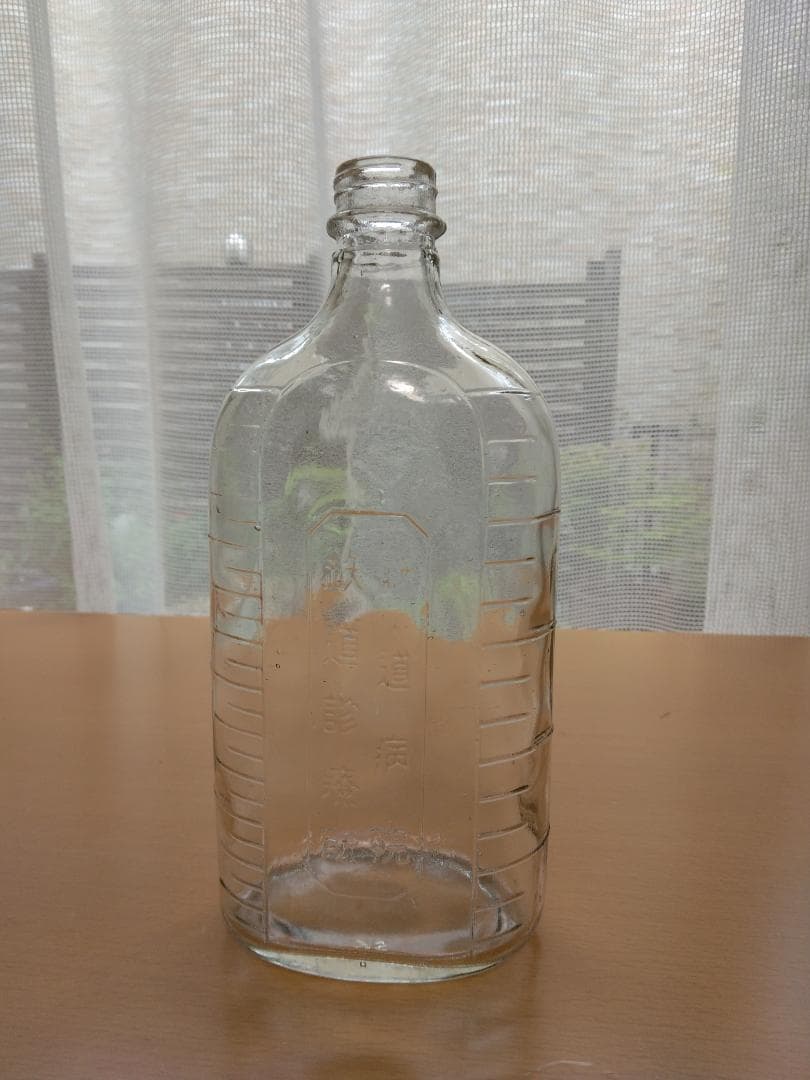 レトロ瓶☆レトロ金平糖瓶菓子玩具　5点まとめて