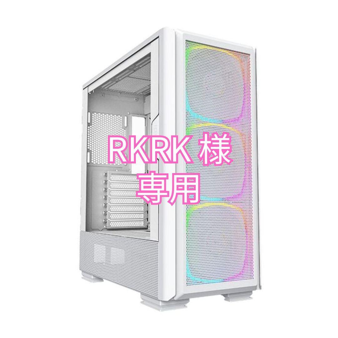 RKRK オーダーメイドPC
